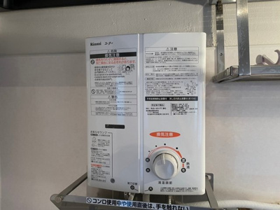 【その他】 | Casa沖台A