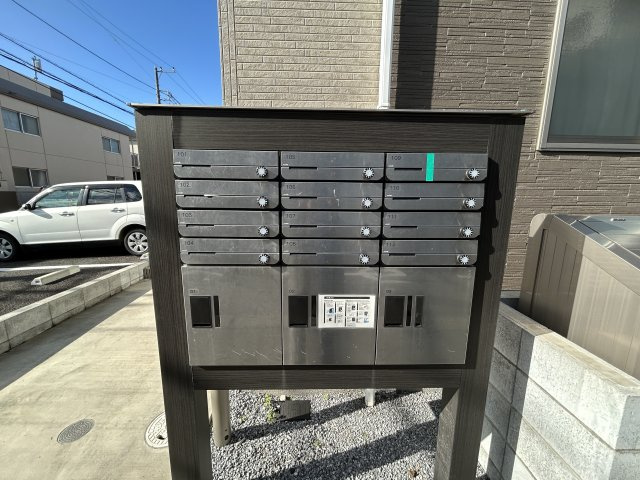 リーブルファイン岩槻東町のその他共用部分|宅配ボックス付き集合ポスト