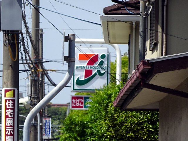 ルモンド西宮の周辺