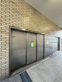 【その他共用部分】