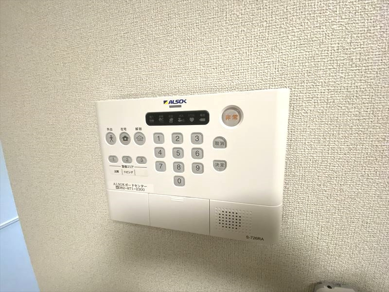 カーサ　フェリーチェ　Ａのセキュリティ