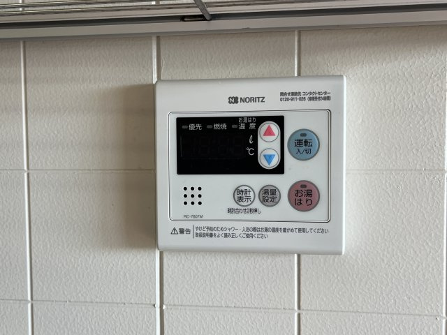 ハイツメロディの設備