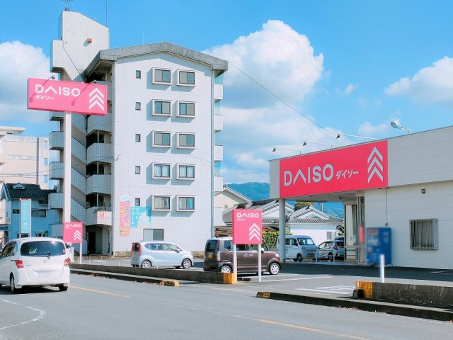 レオネクストひかりの周辺