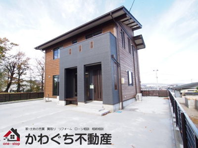 【外観】 | 新築戸建　本宮市仁井⽥字村⼭　１号棟 | ★内覧予約で新米2kg★