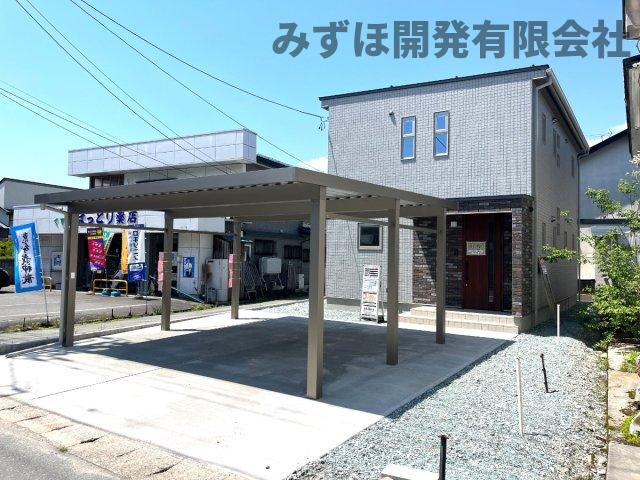 村山市楯岡二日町