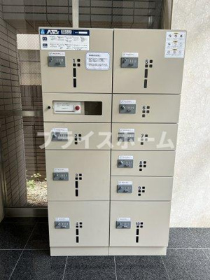 【その他】 | 日之出ビル高砂
