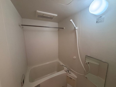 【浴室】 | サンステージエクセル