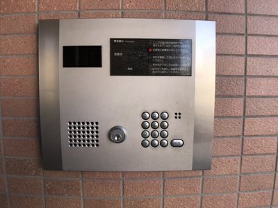 【セキュリティ】 | サンステージエクセル