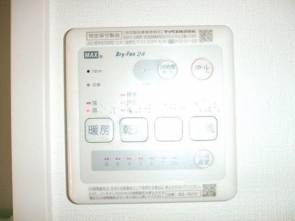 サンボヌールM・Tのその他