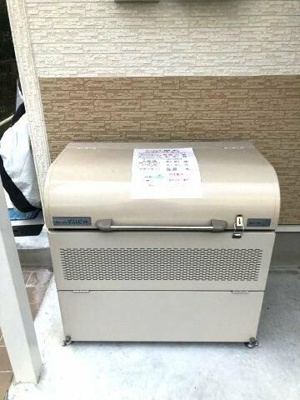 【その他共用部分】 | ラシャンス鶴間第3