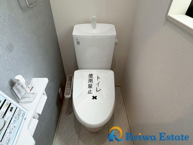 売地　茅ヶ崎市松林2丁目　のトイレ