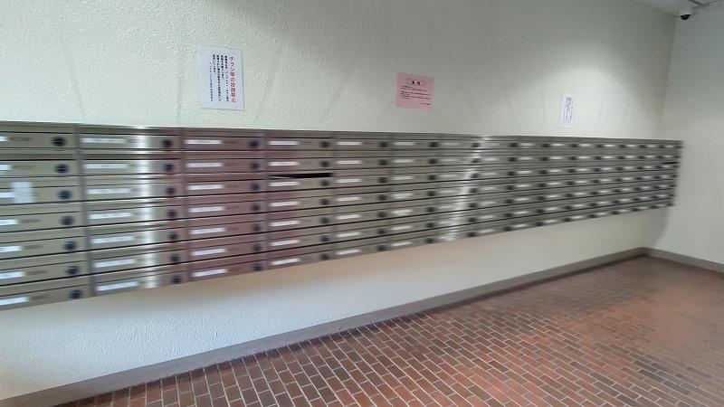 コンドミニアム千里中央のその他共用部分|集合ポスト