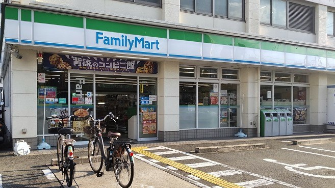 コンドミニアム千里中央の周辺|ファミリーマート箕面船場店