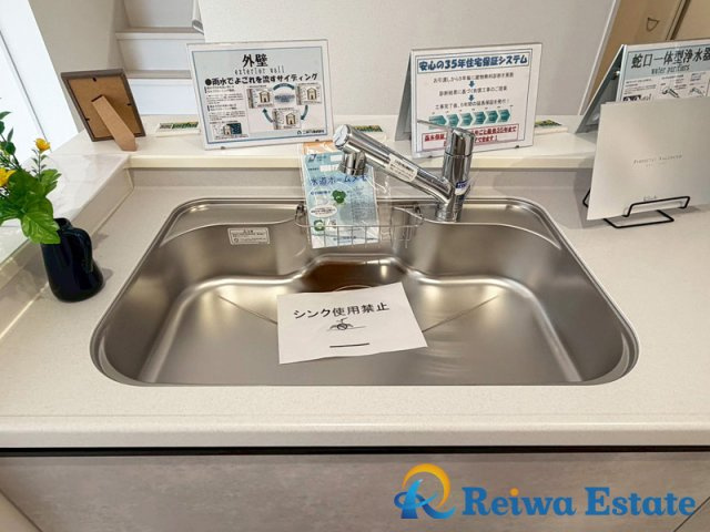 新築戸建　茅ヶ崎市松林2丁目　全10棟の設備