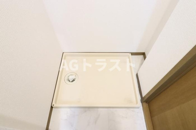 【その他】 | サンヴィレッジ本宿