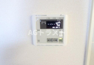 【その他】 | サンヴィレッジ本宿