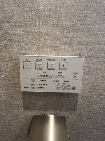 【その他】フローレンス井口台 