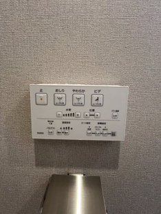 【その他】フローレンス井口台 