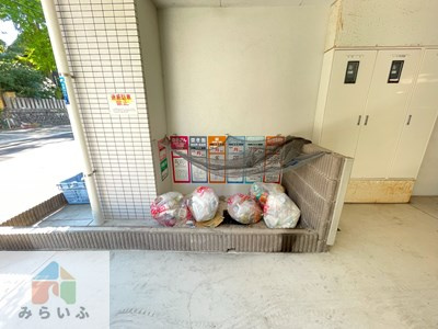 【その他共用部分】 | ヒルサイド コート