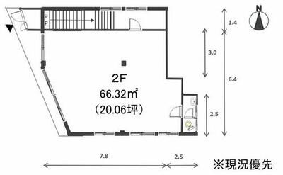 【間取り】 | 下土棚471國分店舗
