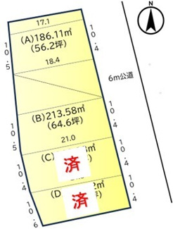 【土地図】 | 【JINSEI】みどりの1丁目5区画分譲地　建築条件なしの住宅用地