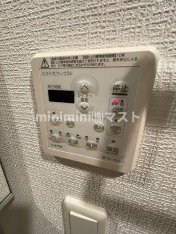 アーバネックス心斎橋の設備