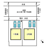 赤穂市松原町第３/全２棟の画像
