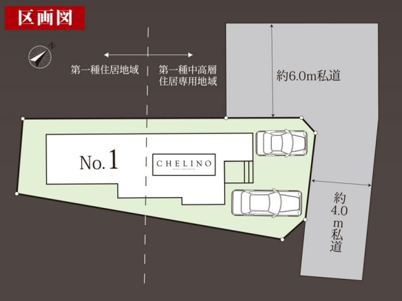 西区内野本郷　新築一戸建て　CHELINO　01の区画図