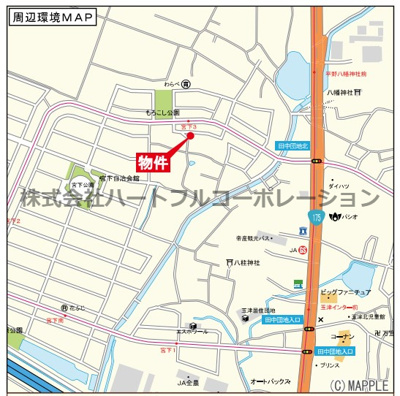 【外観】 | 神戸市西区宮下3丁目　新築戸建2号棟　仲介手数料無料！ | 西区宮下3　新築2号棟　仲介手数料無料！