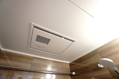 【設備】 | 【上質リノベ】フローレンス井口台 | 室内（2024年10月30日11：00頃）撮影