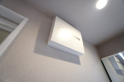 【設備】 | 【上質リノベ】フローレンス井口台 | 室内（2024年10月30日11：00頃）撮影