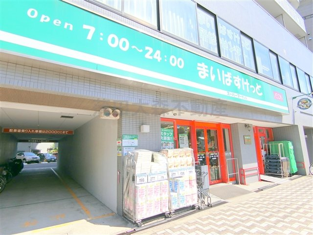 パインコート梅屋敷の外観|1階まいばすけっと！