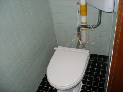 【トイレ】 | 松園貸家 | 落ち着いたトイレです