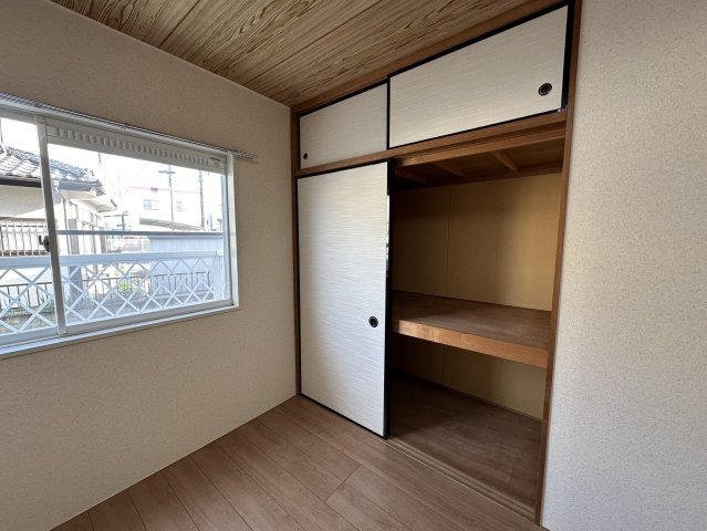 【収納】 | コーポ藤