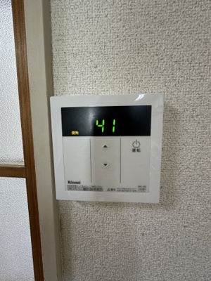 【設備】 | コーポ藤