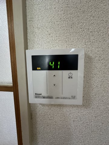 【設備】 | コーポ藤