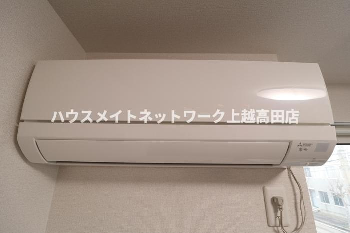 リオグランデ Ⅰの設備|エアコン