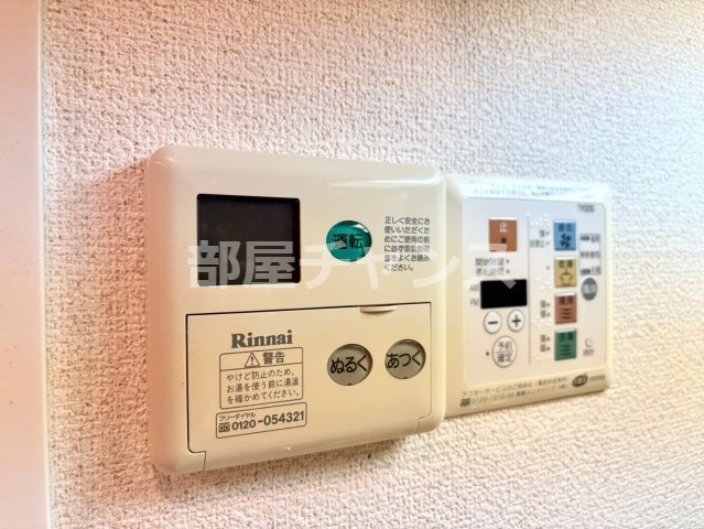 プレサンス名古屋駅前ヴェルロードの設備