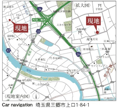 【地図】 | 三郷市上口1丁目　4号棟