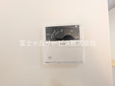 【発電・温水設備】 | 袋井市春岡 中古戸建て | 温水設備です