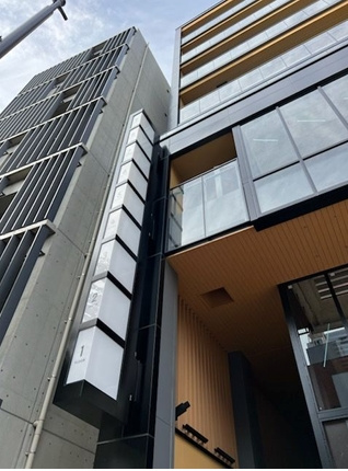 A*G六本松の外観