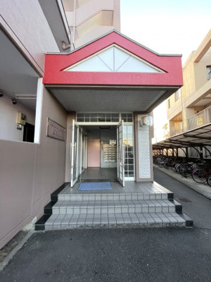 【エントランス】 | 豊国スカイマンション国分