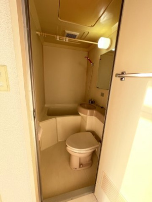 【浴室】 | 豊国スカイマンション国分