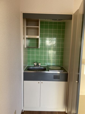 【キッチン】 | 豊国スカイマンション国分