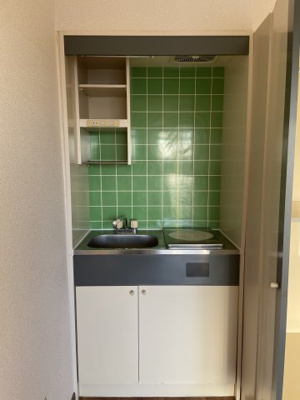 【キッチン】 | 豊国スカイマンション国分