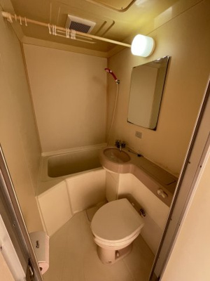 【トイレ】 | 豊国スカイマンション国分