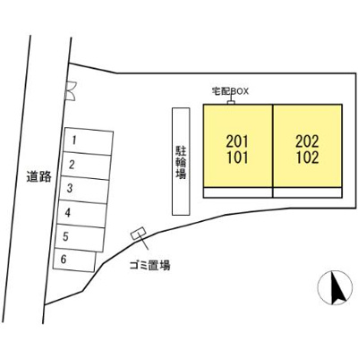 【その他共用部分】 | Exrosa