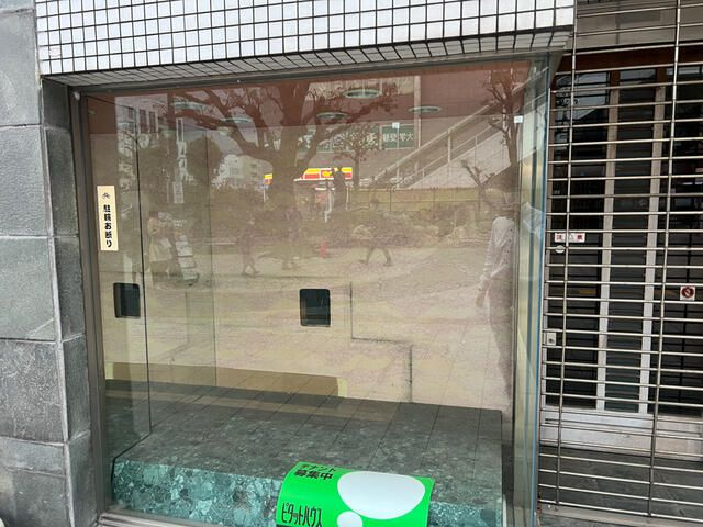 ソーケン秦野駅前ビルのその他