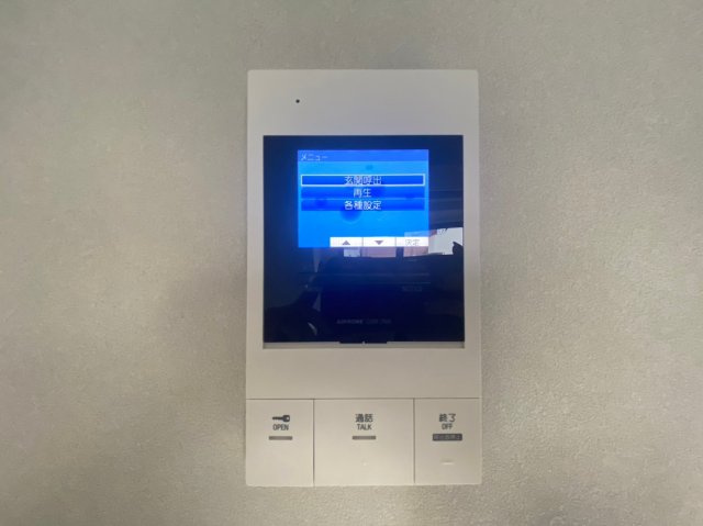 【セキュリティ】 | TIRAPALACE天神山