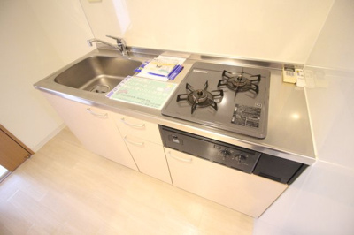 【キッチン】 | ルフランソレイユ | シングルレバー